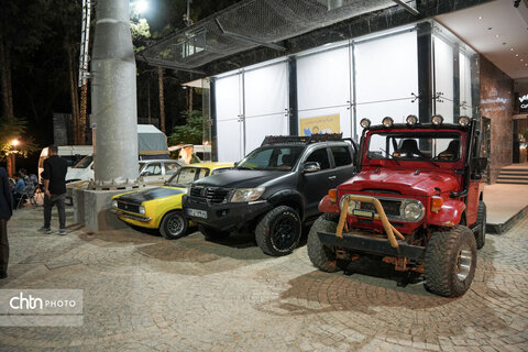 بازدید. استاندار