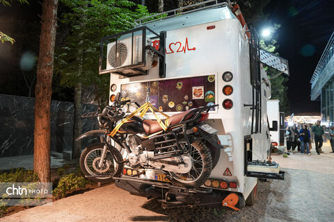 بازدید. استاندار