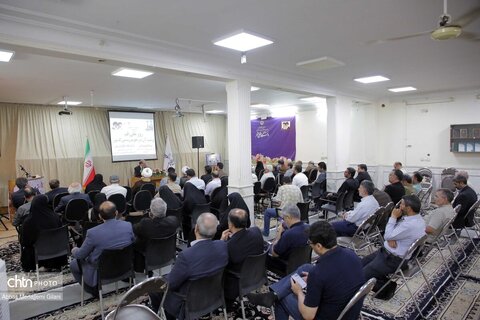 جلسه بنیاد قم‌پژوهی با موضوع «روز ملی قم و ثبت آن در تقویم رسمی کشور»