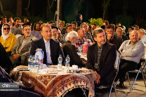 روز ملی سینما در کاخ جهانی چهلستون اصفهان