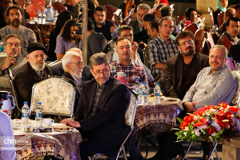 روز ملی سینما در کاخ جهانی چهلستون اصفهان