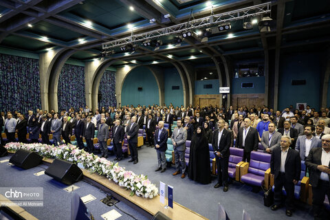 نخستین ایزینکس سرمایه گذاری استان اصفهان