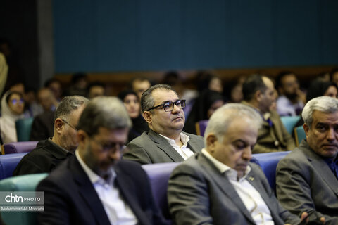 نخستین ایزینکس سرمایه گذاری استان اصفهان