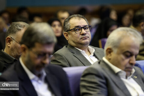 نخستین ایزینکس سرمایه گذاری استان اصفهان