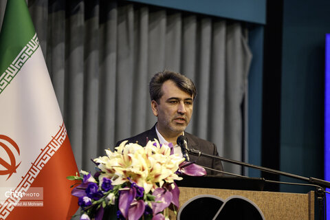 نخستین ایزینکس سرمایه گذاری استان اصفهان