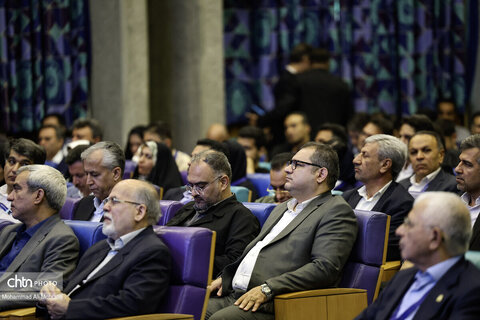 نخستین ایزینکس سرمایه گذاری استان اصفهان