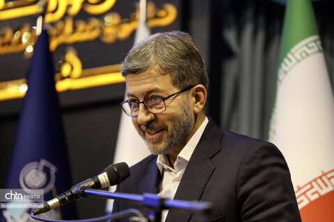 نخستین ایزینکس سرمایه گذاری استان اصفهان