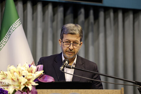 نخستین ایزینکس سرمایه گذاری استان اصفهان