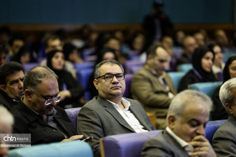 نخستین ایزینکس سرمایه گذاری استان اصفهان