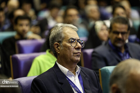 نخستین ایزینکس سرمایه گذاری استان اصفهان