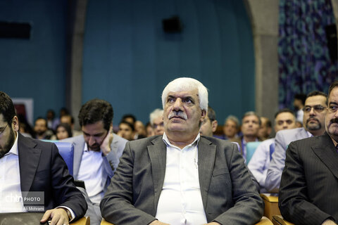 نخستین ایزینکس سرمایه گذاری استان اصفهان