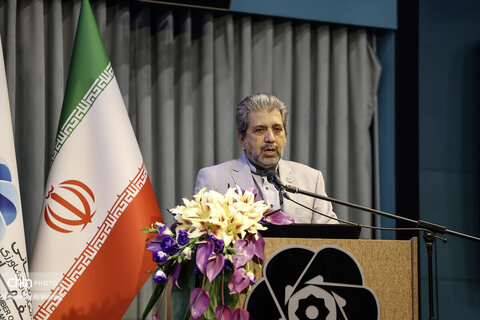 نخستین ایزینکس سرمایه گذاری استان اصفهان