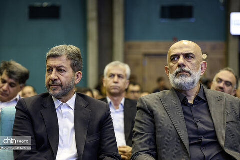 نخستین ایزینکس سرمایه گذاری استان اصفهان