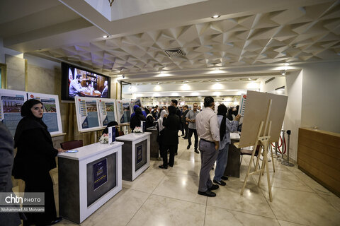 نخستین ایزینکس سرمایه گذاری استان اصفهان