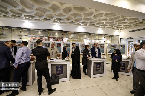 نخستین ایزینکس سرمایه گذاری استان اصفهان