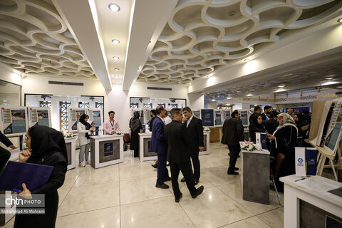 نخستین ایزینکس سرمایه گذاری استان اصفهان