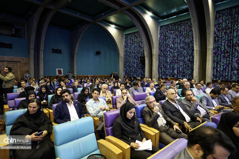 نخستین ایزینکس سرمایه گذاری استان اصفهان