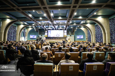 نخستین ایزینکس سرمایه گذاری استان اصفهان