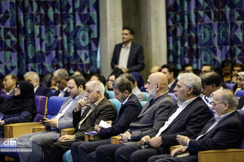 نخستین ایزینکس سرمایه گذاری استان اصفهان