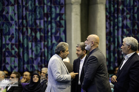 نخستین ایزینکس سرمایه گذاری استان اصفهان