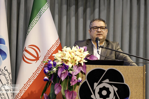 نخستین ایزینکس سرمایه گذاری استان اصفهان