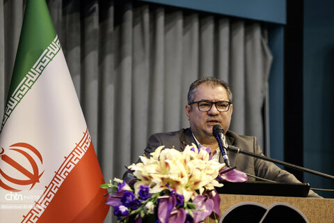 نخستین ایزینکس سرمایه گذاری استان اصفهان