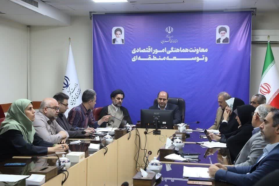 ارائه برنامه پنجساله توسعه گردشگری استان قزوین در جلسه کمیته گردشگری