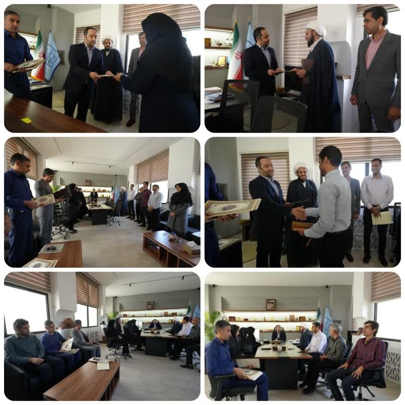 فعالان حوزه اقامه نماز و امر به معروف و نهی از منکر میراث فرهنگی سیستان و بلوچستان تجلیل شدند