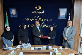 امضای تفاهم‌نامه همکاری میان میراث‌فرهنگی خوزستان و سازمان مردم‌نهاد گنجینه زنان نقش‌آفرین