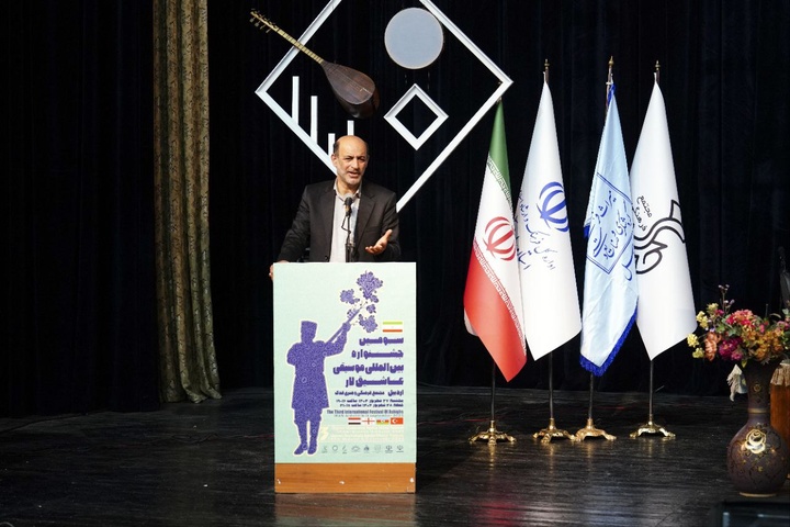 سومین جشنواره بین‌المللی موسیقی عاشیق‌لار در اردبیل آغاز شد