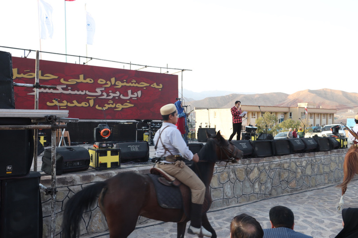 برگزاری سومین جشنواره ملی ایل بزرگ سنگسری «حاصَل» در مهدیشهر
