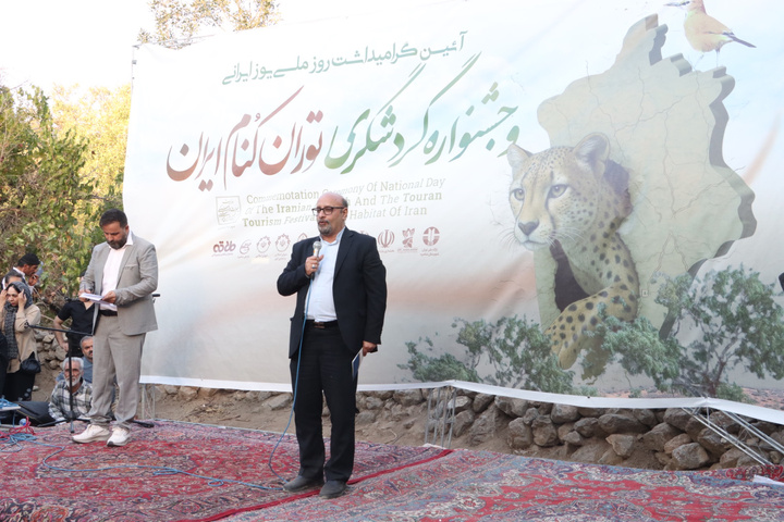 توران کنام ایران