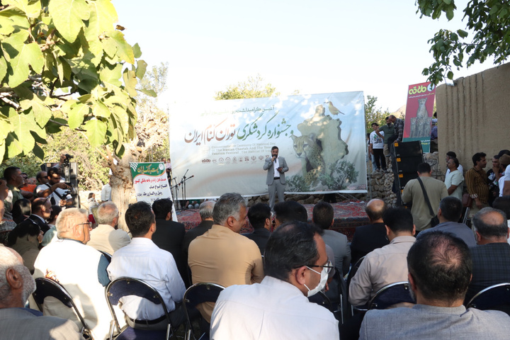 توران کنام ایران