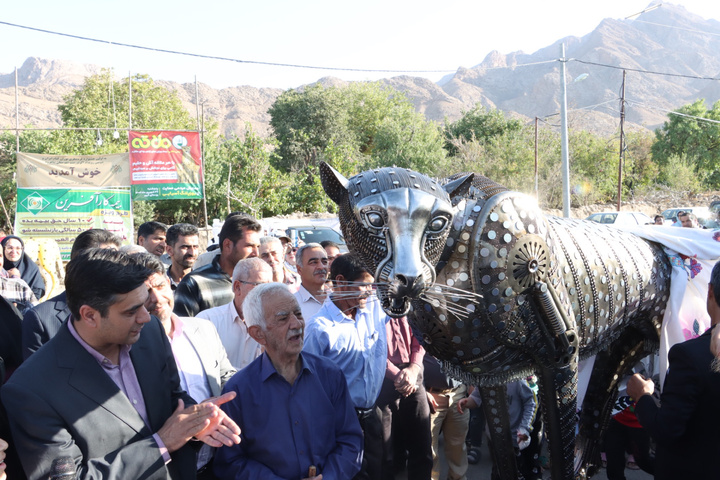 توران کنام ایران