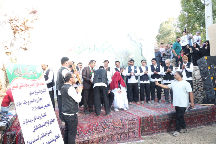 توران کنام ایران