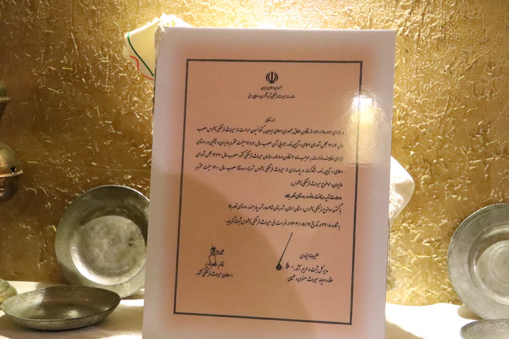 موزه قلعه بالا