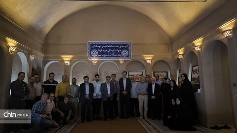 گردهمایی هفت سالانه انجمن دوستداران میراث‌فرهنگی میبد فردا