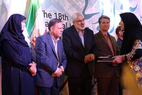 مراسم اختتامیه هجدهمین جشنواره ملی آش ایرانی و نوزدهمین نمایشگاه صنایع دستی زنجان