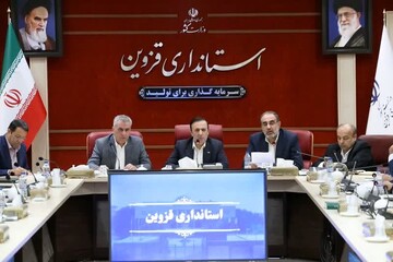 دستور استاندار قزوین برای هماهنگی کامل با برنامه «ایران جان»/ قزوین شایسته عنوان کهن‌دیار استان