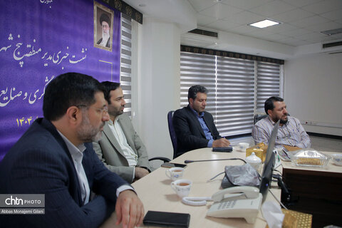 جلسه مشترک میراث فرهنگی قم با شهرداری منطقه 5 قم