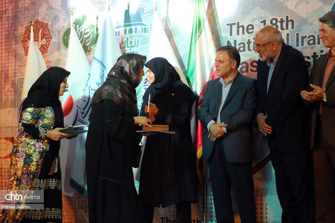 مراسم اختتامیه هجدهمین جشنواره ملی آش ایرانی و نوزدهمین نمایشگاه صنایع دستی زنجان