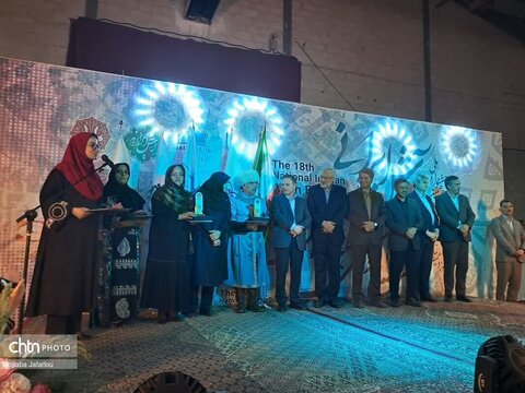 مراسم اختتامیه هجدهمین جشنواره ملی آش ایرانی و نوزدهمین نمایشگاه صنایع دستی زنجان