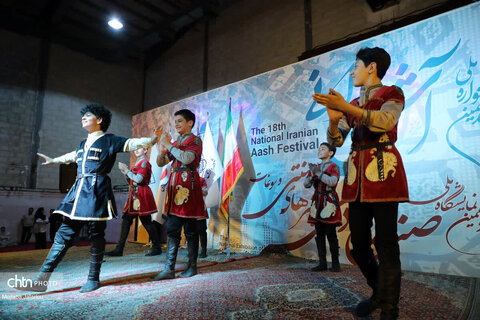 مراسم اختتامیه هجدهمین جشنواره ملی آش ایرانی و نوزدهمین نمایشگاه صنایع دستی زنجان