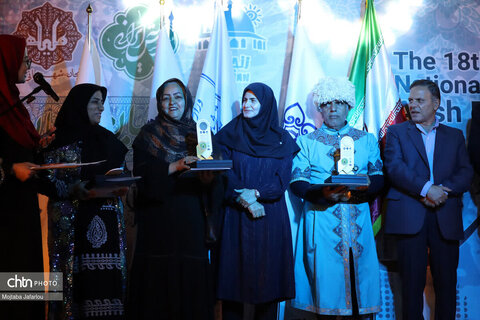 مراسم اختتامیه هجدهمین جشنواره ملی آش ایرانی و نوزدهمین نمایشگاه صنایع دستی زنجان