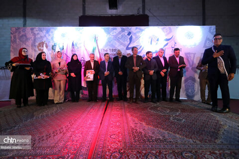 مراسم اختتامیه هجدهمین جشنواره ملی آش ایرانی و نوزدهمین نمایشگاه صنایع دستی زنجان