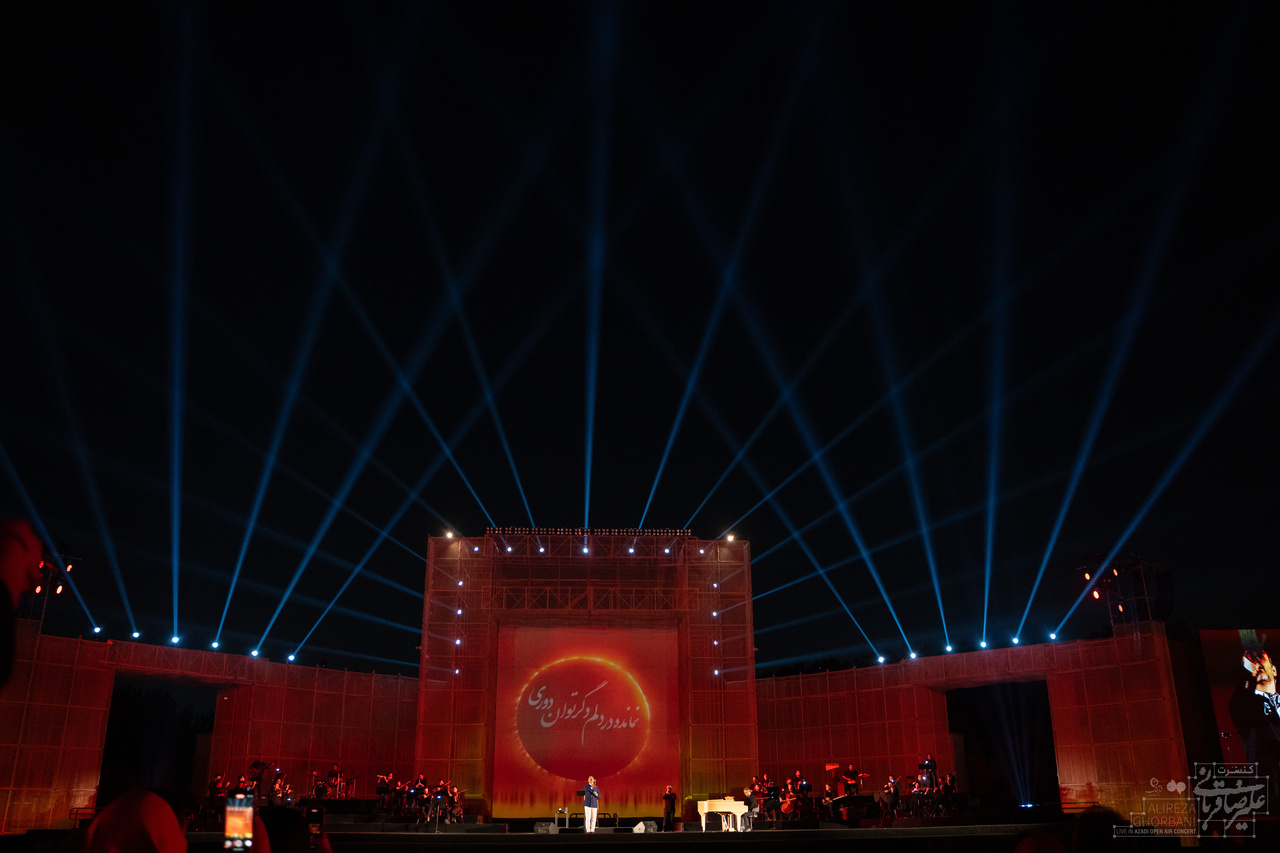 دوری از شما غمی است بر دل ما