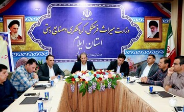 نشست هم‌اندیشی توسعه و حفاظت از میراث‌فرهنگی و طبیعی استان ایلام برگزار شد/ تمرکز بر بهره‌برداری پایدار