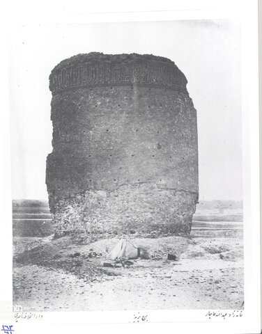 ری به تصویر آثار قدیمی