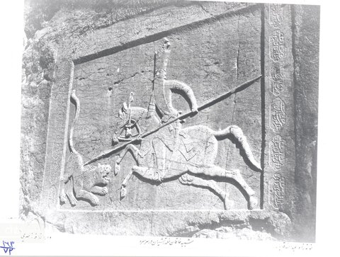 ری به تصویر آثار قدیمی