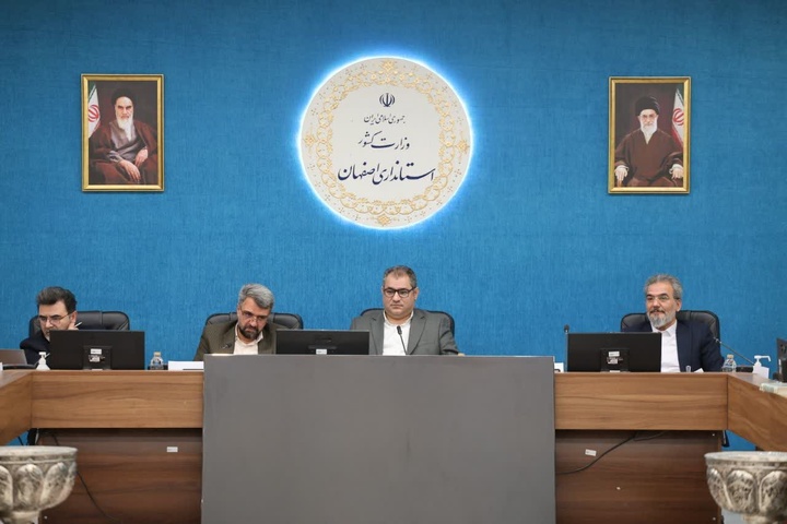 تصویب ۶ طرح بزرگ گردشگری در اصفهان